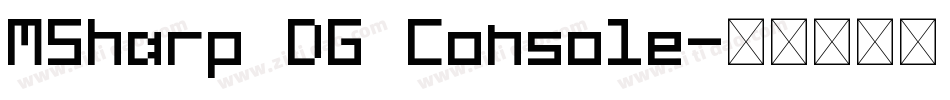 MSharp DG Console字体转换